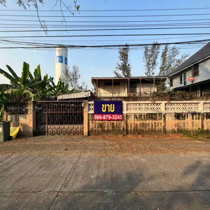 ขายถูก ที่ดิน 131 ตรว หมู่บ้านการไฟฟ้าภูมิภาค นิเวศน์ 2 ประชาชื่น 14 แปลงสี่เหลี่ยม เหมาะสร้างบ้าน