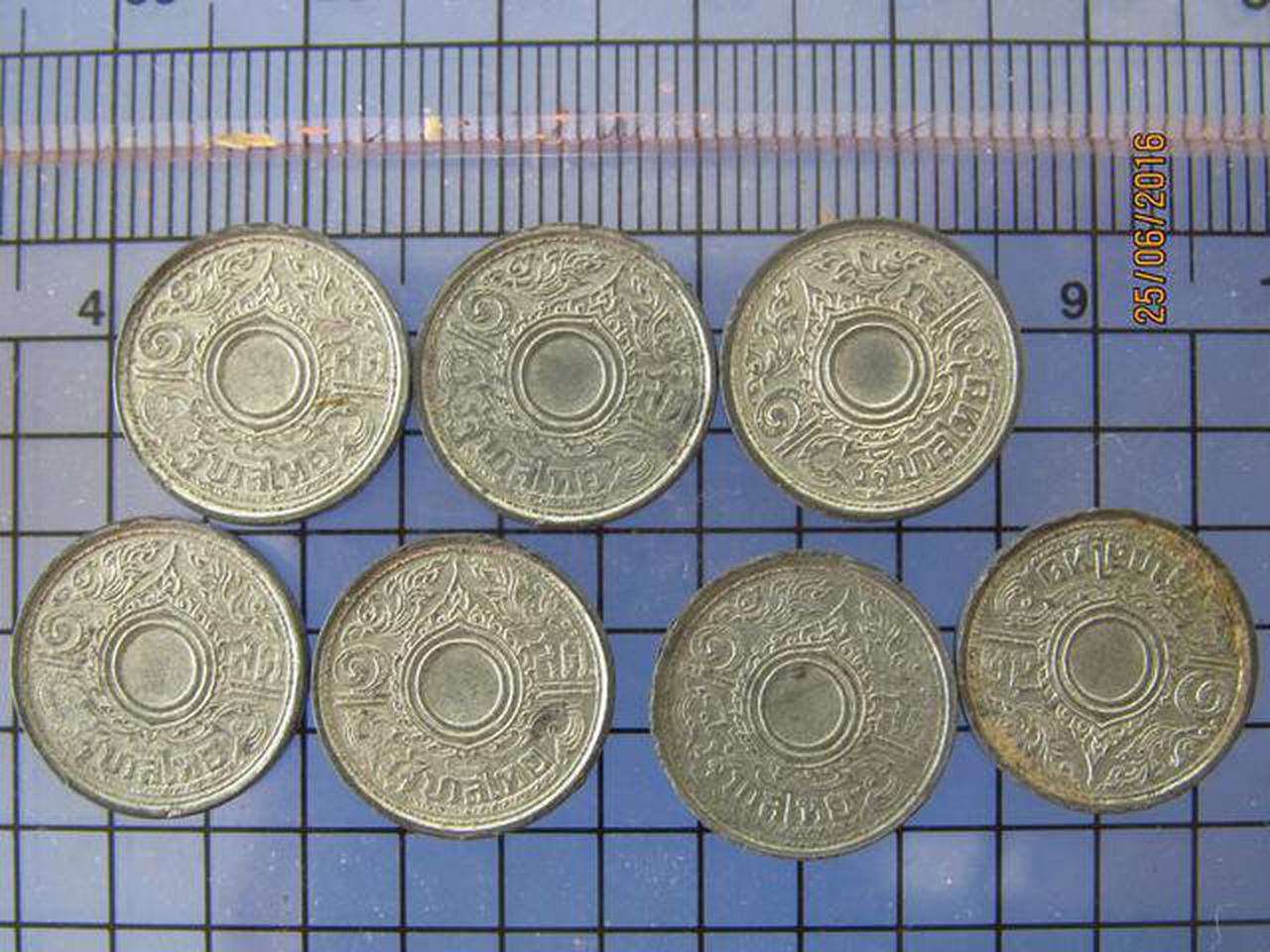 3593 เหรียญราคา 1 สตางค์ รัฐบาลไทย พ.ศ.2485 เนื้อดีบุก รูปเล็กที่ 6