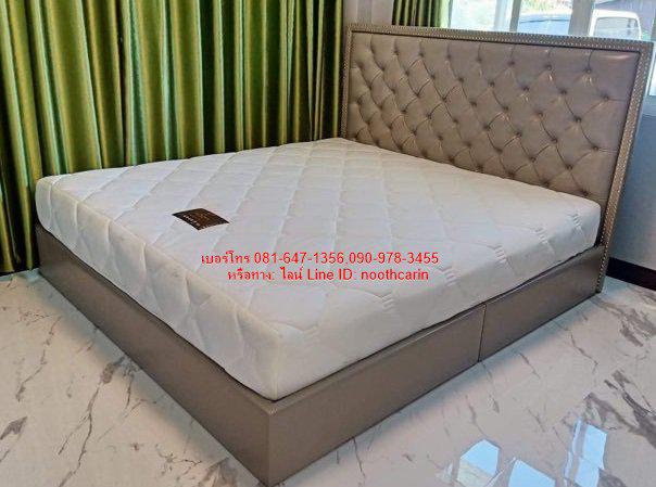 จำหน่ายที่นอนพร้อมเตียงดีไซน์  6 ฟุต 17900 บาท ส่งฟรีทั่วประเทศเก็บเงินปลายทาง
