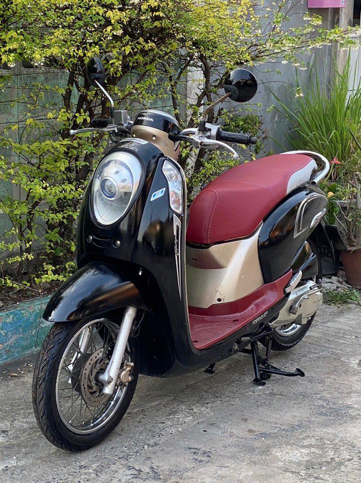 สกูปี้ไอปี2560