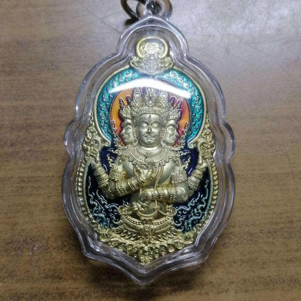 พระเครื่อง