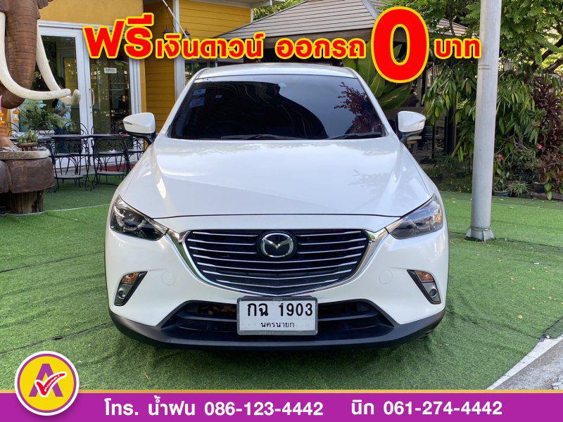 MAZDA  CX-3 1.5XDL ปี 2020 