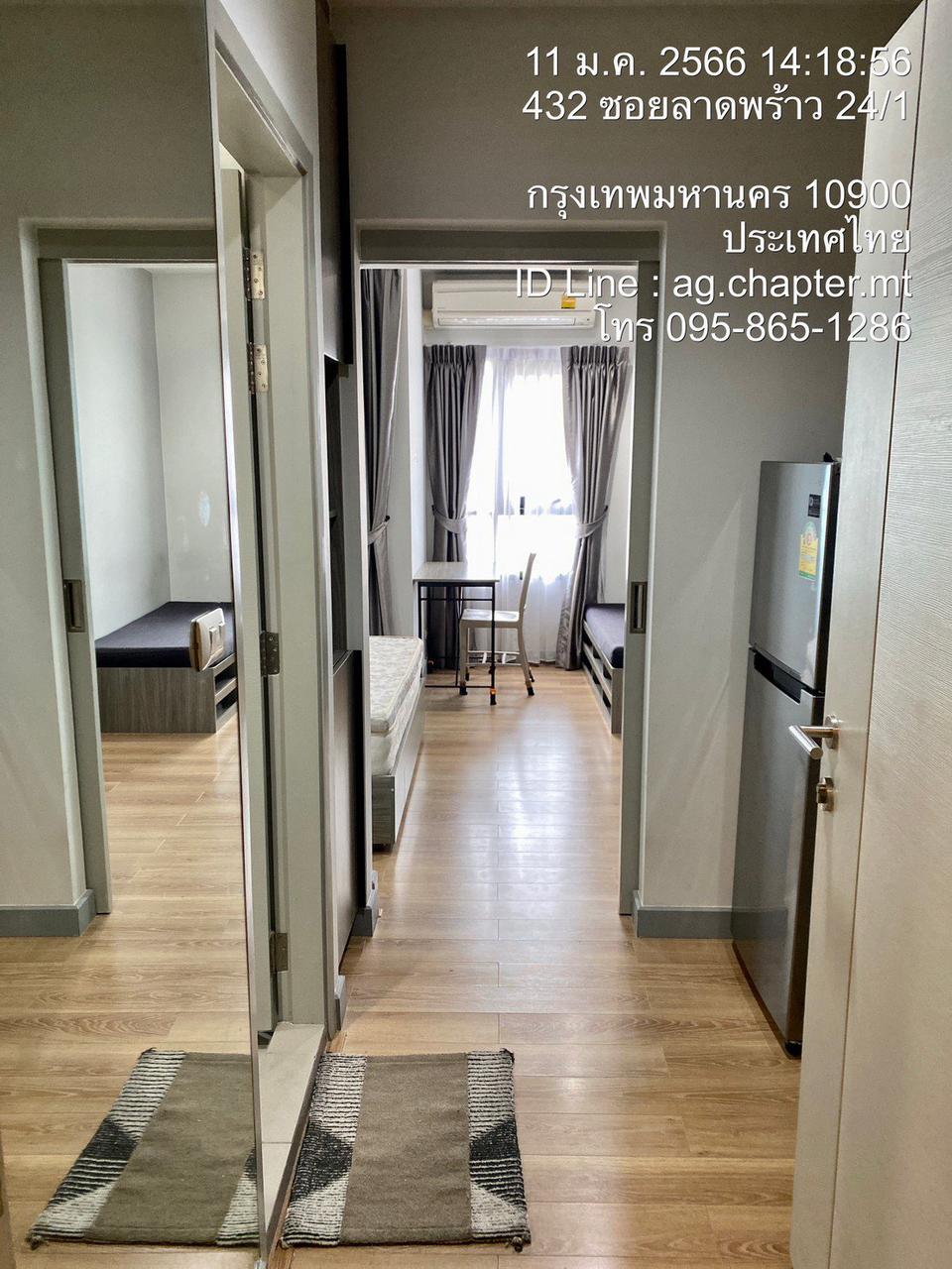 คอนโดติดถนนใหญ่ ใกล้ MRTลาดพร้าว ที่แชปเตอร์วัน มิดทาวน์ ลาดพร้าว 24