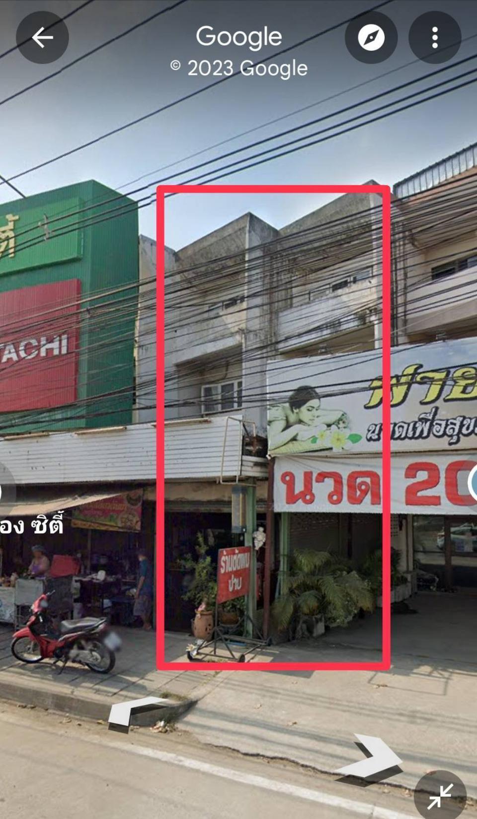 ขายอาคารพาณิชย์ 3 ชั้นครึ่ง จ.ปทุมธานี