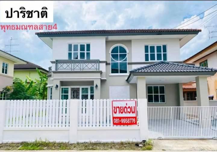 ขายบ้านเดี่ยวหลังใหญ่รีโนเวทแล้วพร้อมเข้าอยู่ รูปที่ 1