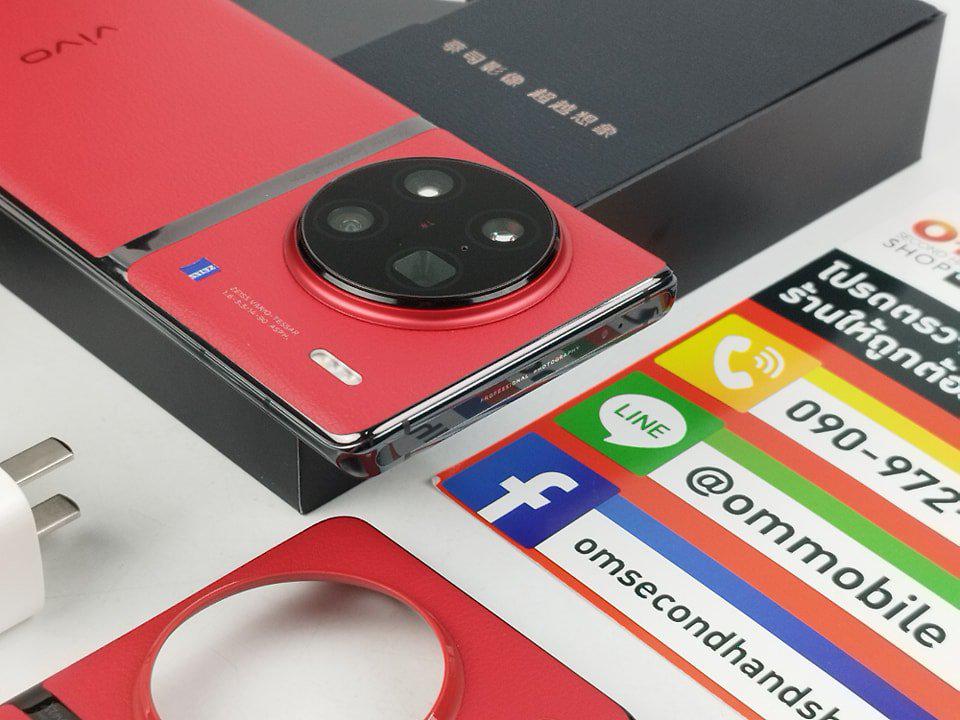 ขาย/แลก Vivo X90 Pro Plus 12/256 Red ใหม่มาก ครบกล่อง เพียง 32,900 บาท รูปเล็กที่ 3