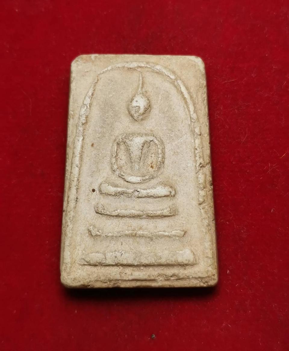 488 พระสมเด็จหลวงปู่นาค วัดระฆัง ตะกรุด2ดอก กทม. เนื้อจัด