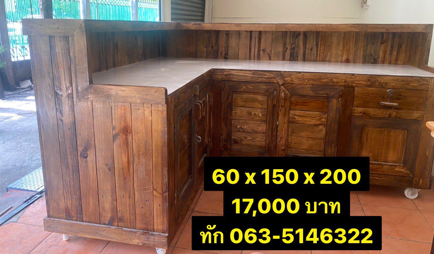 เคาน์เตอร์ตัวแอล ,เคาน์เตอร์รูปตัวแอล ,เคาน์เตอร์บาร์ตัวแอล ,เคาน์เตอร์ก๋วยเตี๋ยวตัวแอล ,เคาน์เตอร์ไม้ตัวแอล