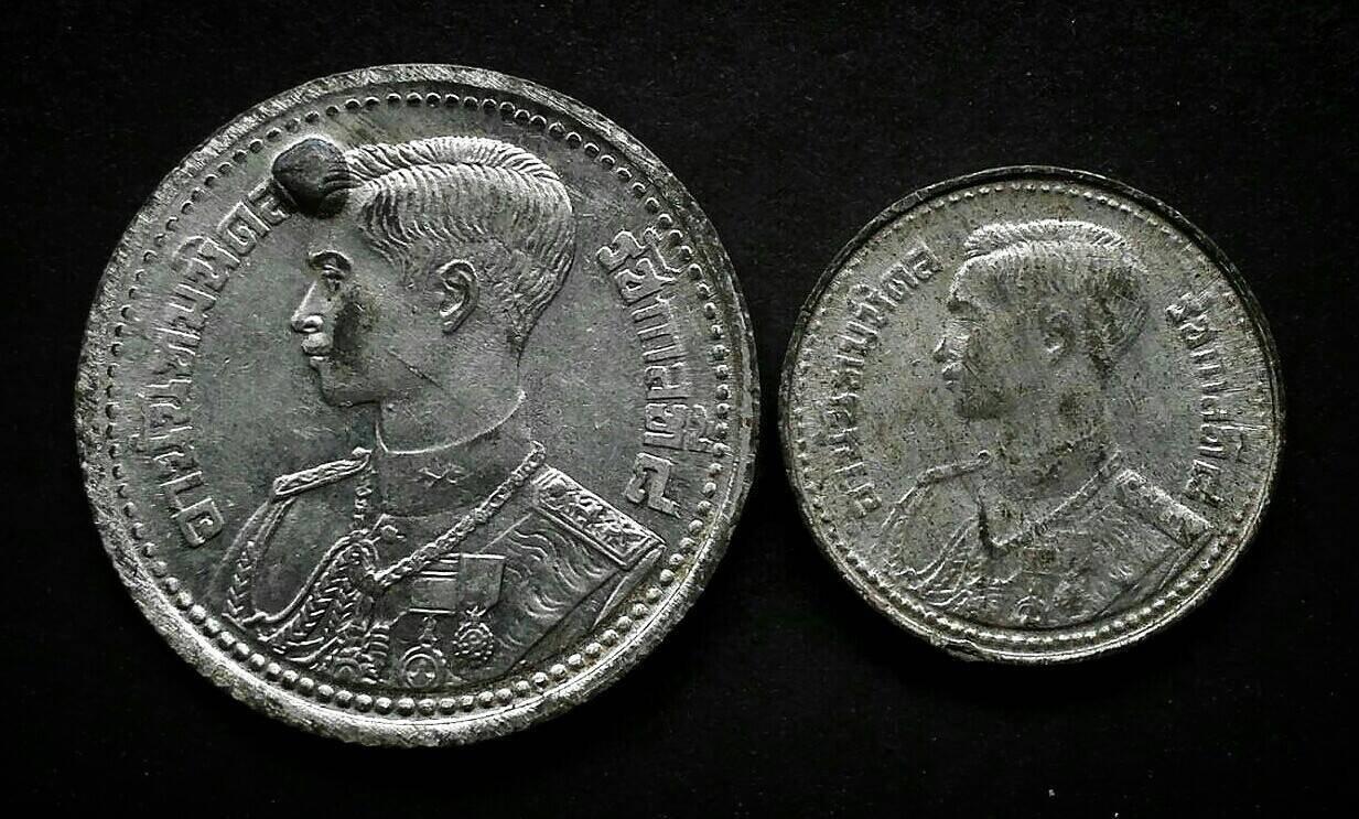แพ็คคู่ เหรียญดีบุก รัชกาลที่8 ปี2489
