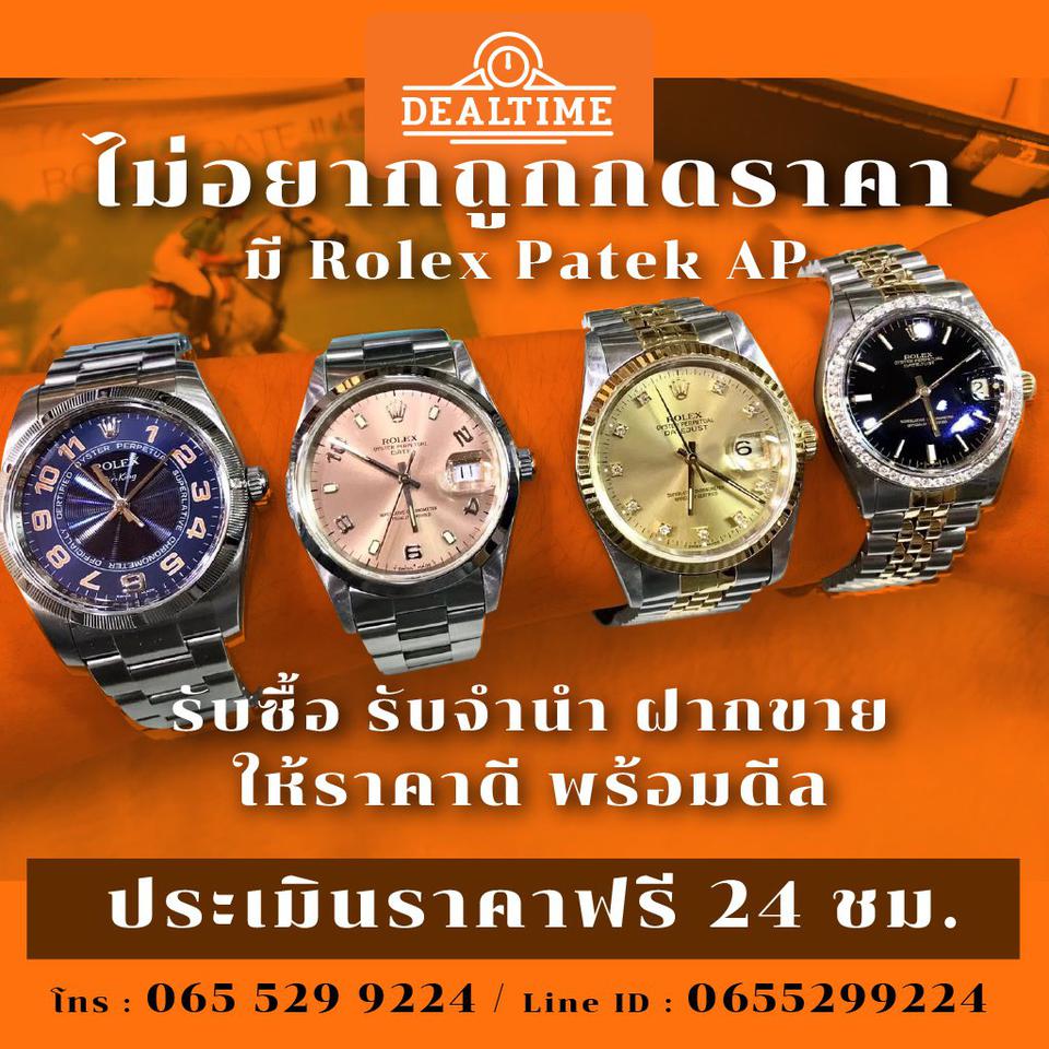 buying-genuine-brand-name-watches-popular-brands-good-price-you-have