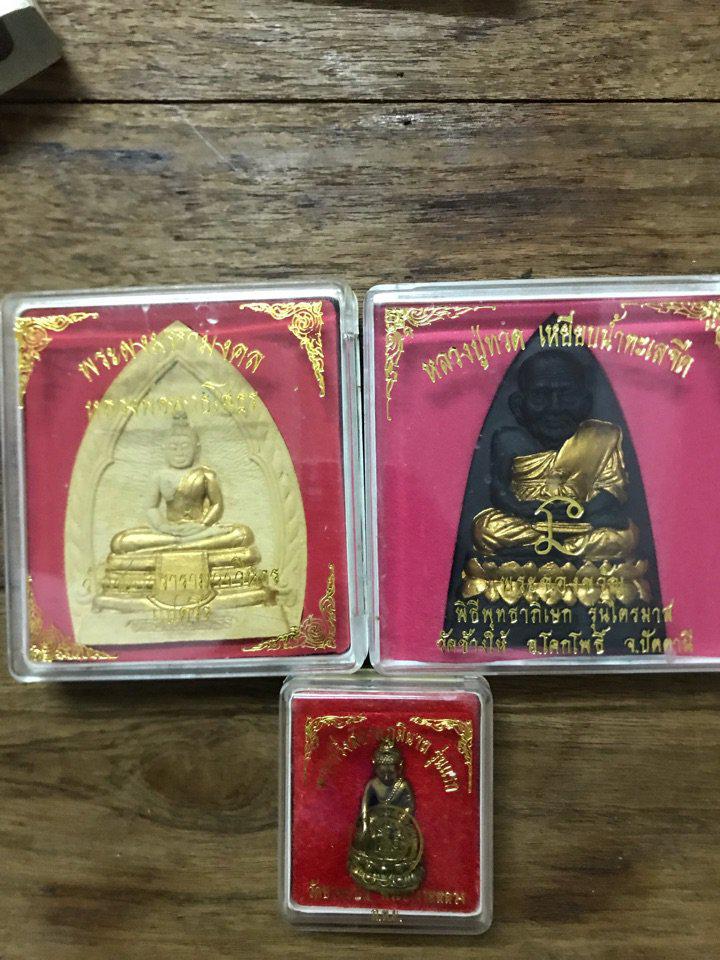 พระกล่อง รูปที่ 6