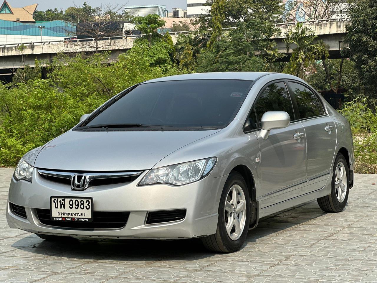 Honda civic FD
