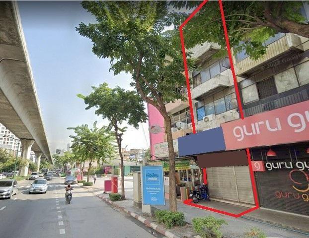 PK ให้เช่า อาคารพาณิชย์ 4.5 ชั้น โครงการ The Hub ติดถนน อารีย์ - สะพานควาย
