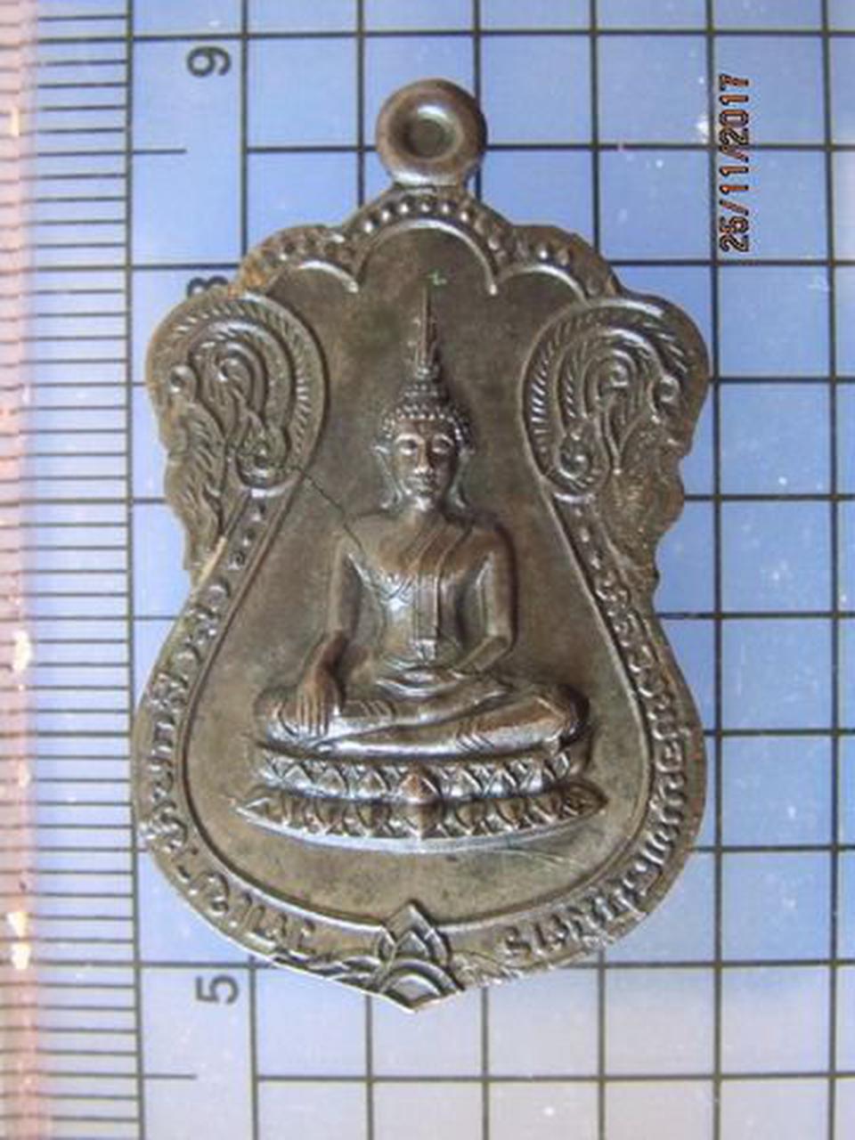 4958 เหรียญหลวงพ่อพุทธนิมิตร วัดเขาหินกลิ้งสูง ปี 2520 จ.นคร รูปที่ 2