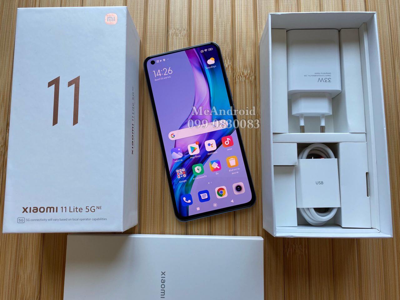 Xiaomi 11 Lite 5G NE สวยทุกมุม (ประกันถึง 07/2566) รูปที่ 1
