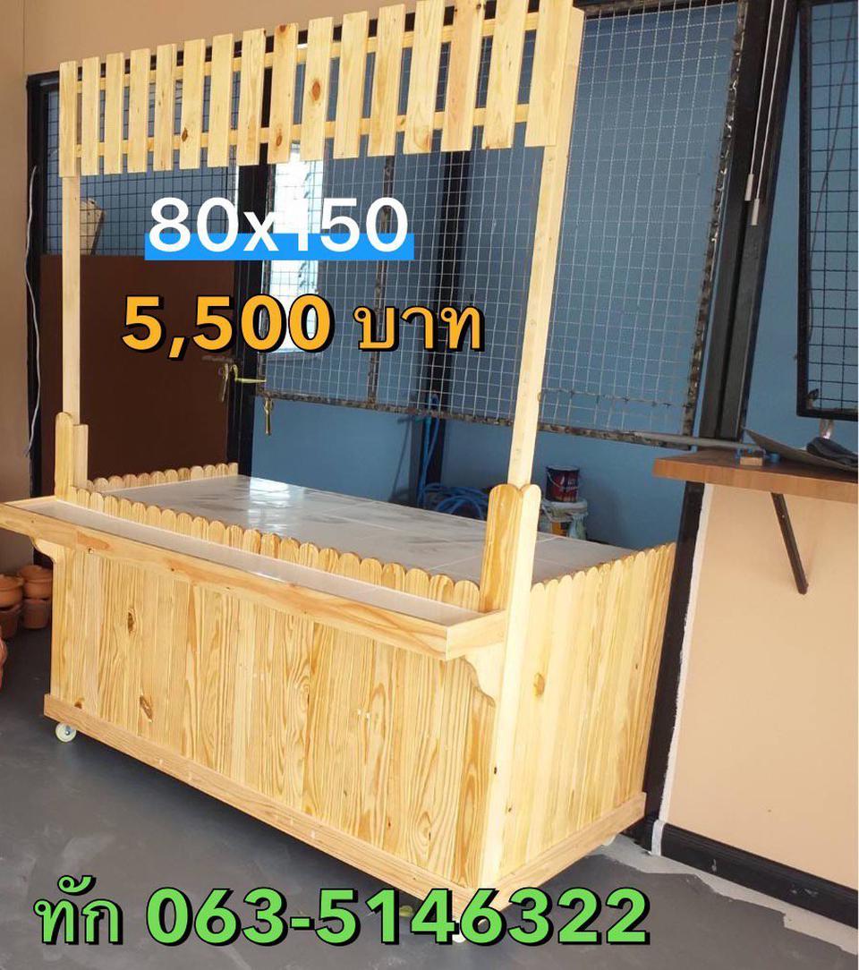 My Image 45