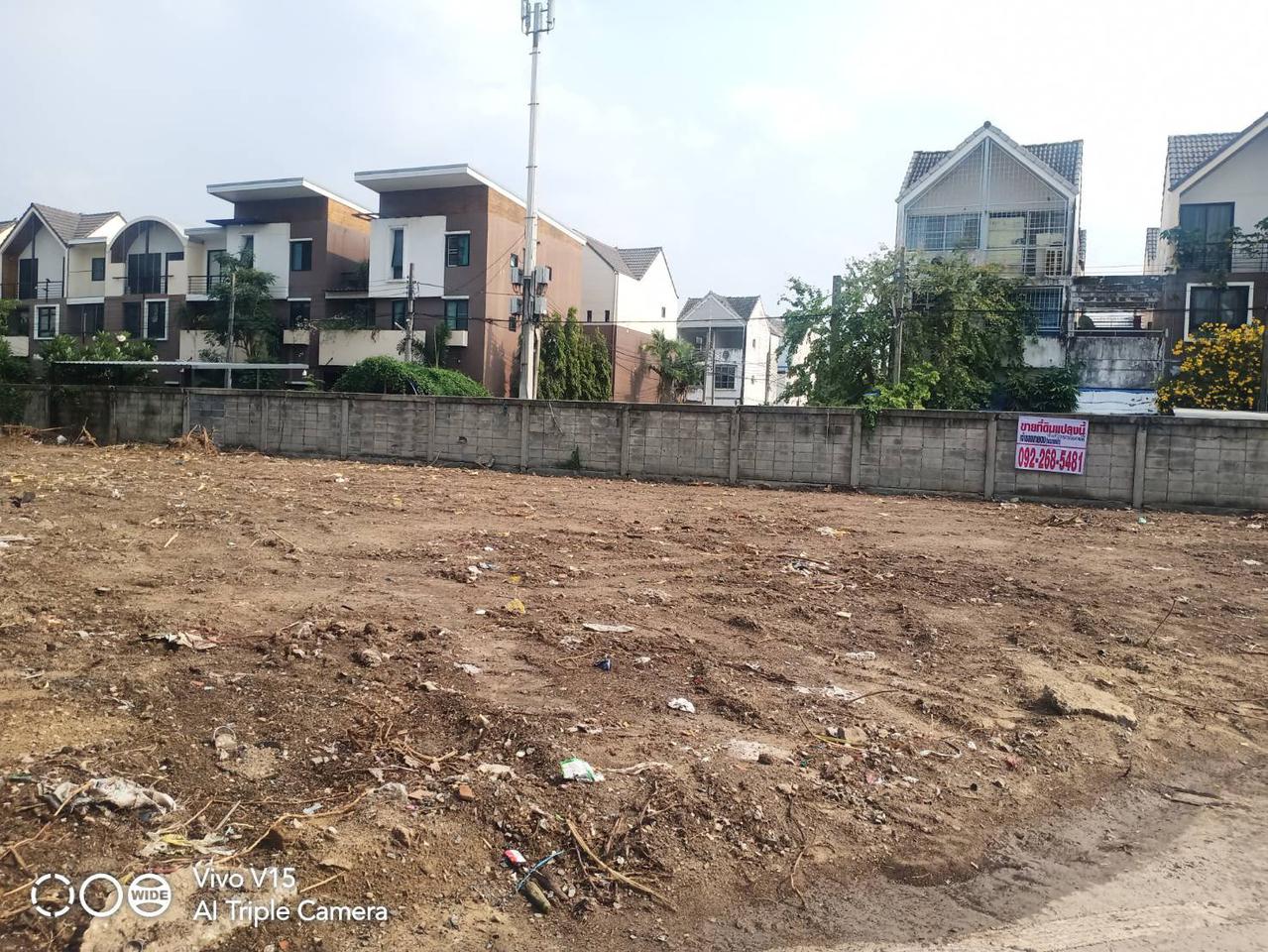 ขายถูกมาก ที่ดินเปล่า ถมแล้วในเมืองทองธานี ใกล้ มสธ. รูปที่ 2