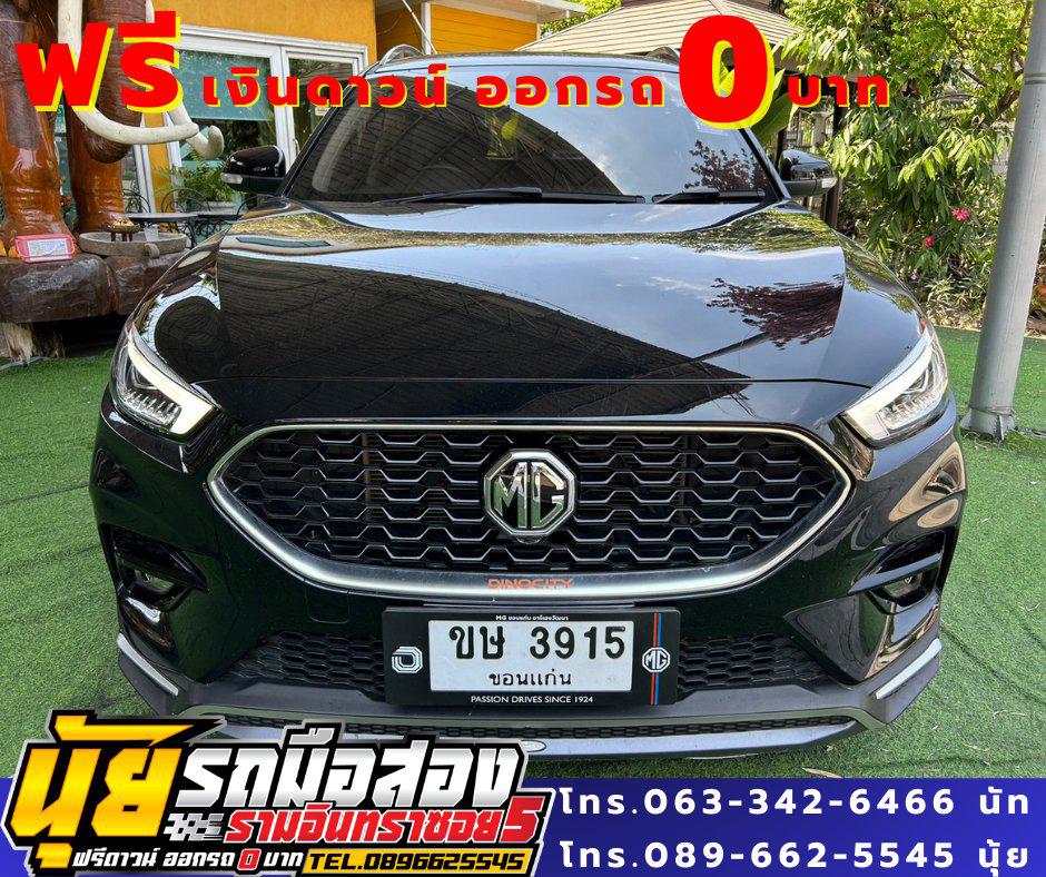 ปี2022 MG ZS 1.5  D+ SUV