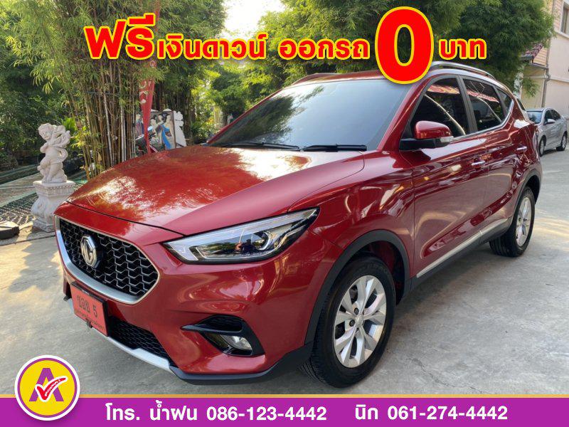 MG ZS 1.5D+  ปี 2022 