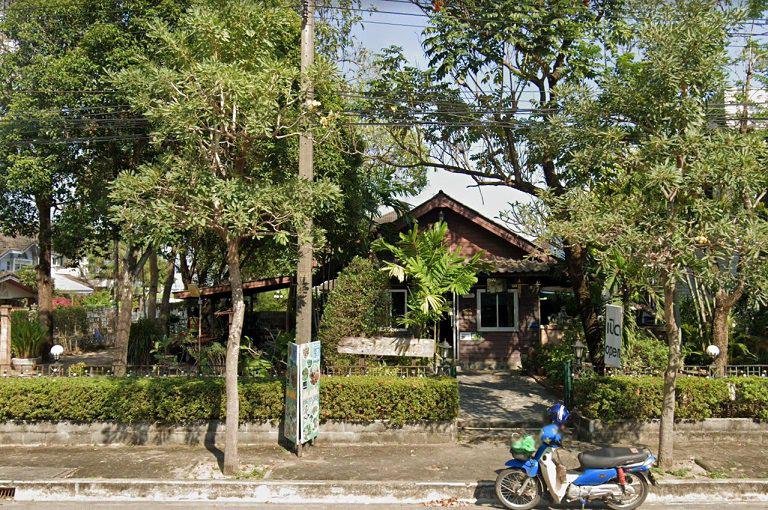 84564 - ขายด่วน! ที่ดินแปลงมุม พร้อมสิ่งปลูกสร้าง 304.4 ตร.ว. ถนนลำลูกกาซอย 71 ลำลูกกาคลอง 4 ลาดสวาย ปทุมธานี