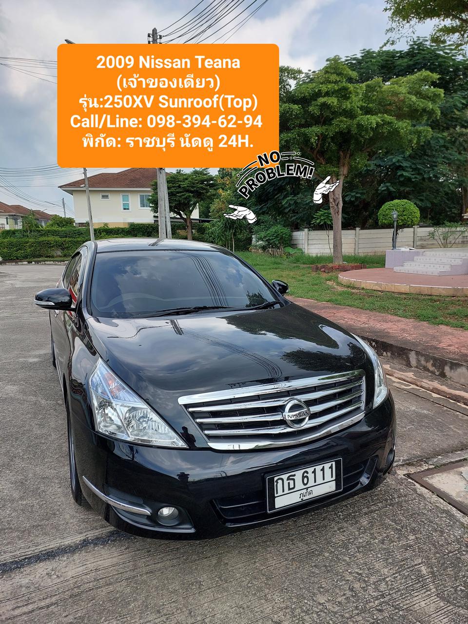 ขาย2009 Nissan Teana 250XV Sunroof(j32)