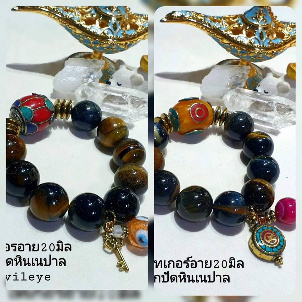My Image 18