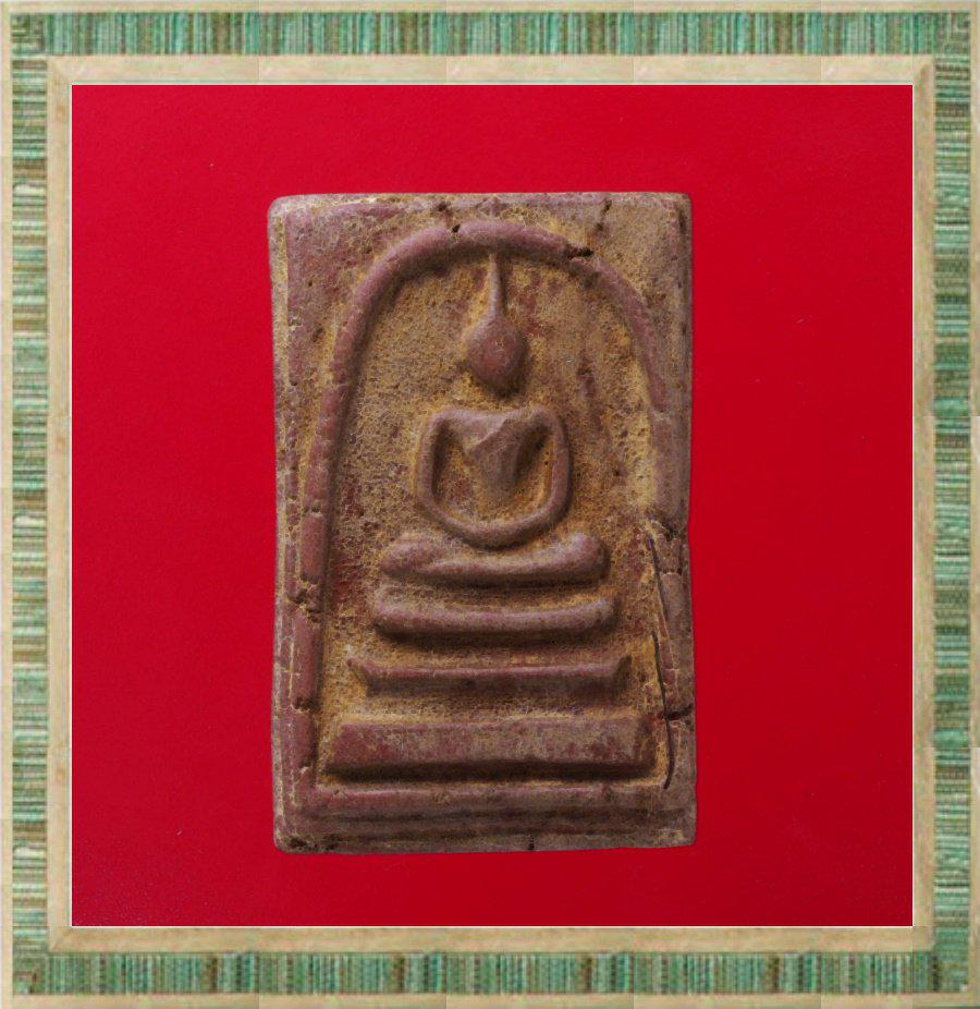 22.พระสมเด็จคะ สนใจทักแม่ค้าคะ