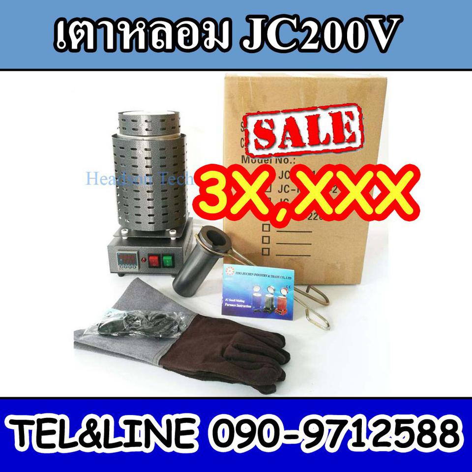 My Image 16