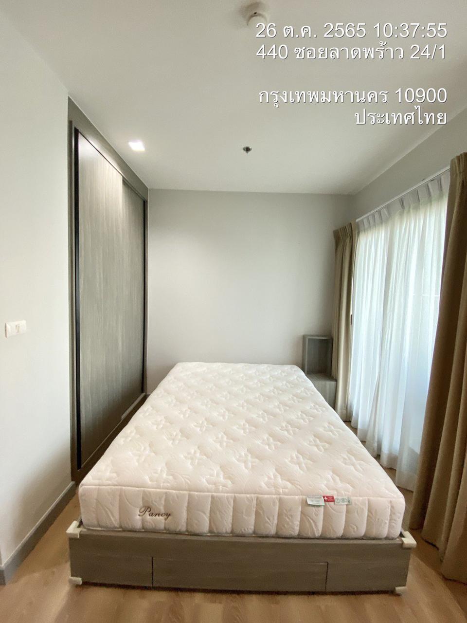 คอนโดติดถนนใหญ่ ใกล้ MRTลาดพร้าว ที่แชปเตอร์วัน มิดทาวน์ ลาดพร้าว 24