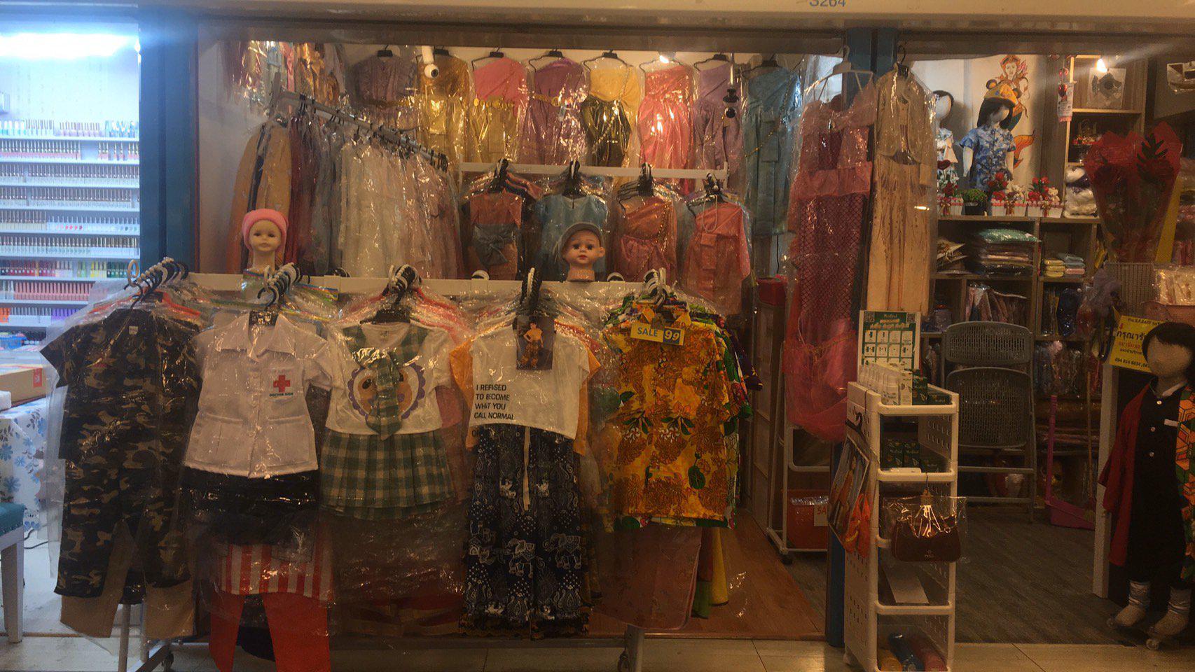 ประกาศขายกิจการร้านเสื้อผ้าเด็ก ซีคอนบางแค