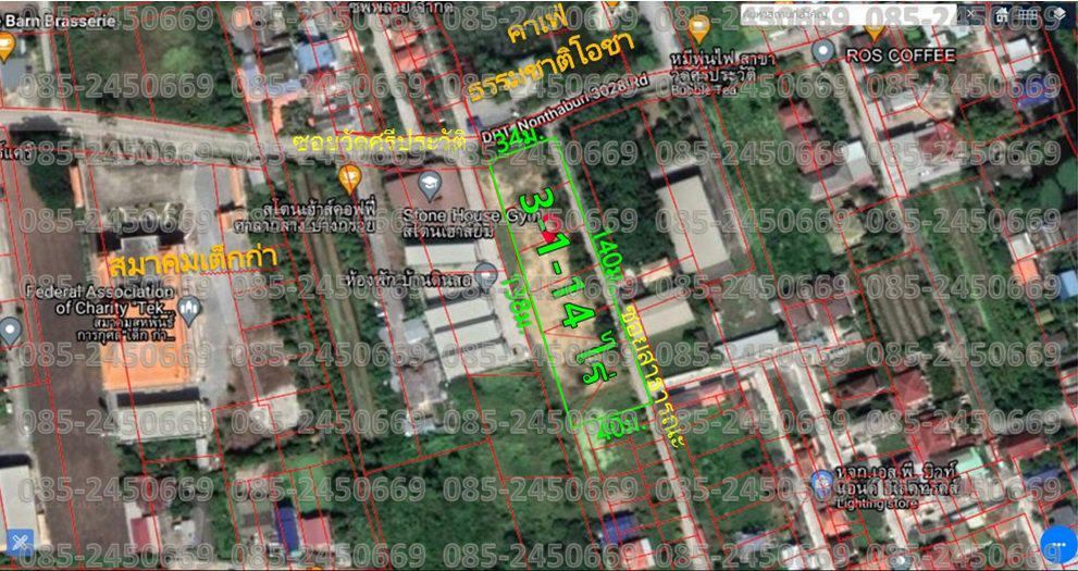ที่ดินซอยวัดศรีประวัติ3ไร่กว่า จากถนนกาญจนาภิเษก2.3กม.
