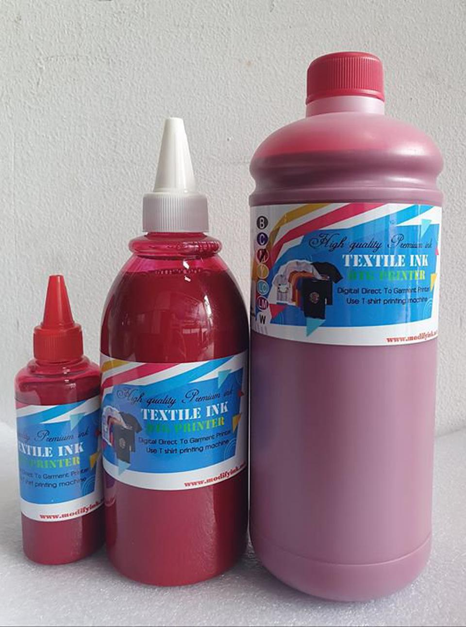 Textile Ink DTG Printer ENNXO