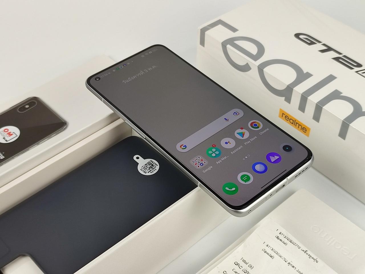ขาย/แลก Realme GT2Pro 12/256 Paper White ประกันศูนย์ 30/04/2023 สวยมาก แท้ ครบยกกล่อง เพียง 20,900 บาท รูปที่ 5