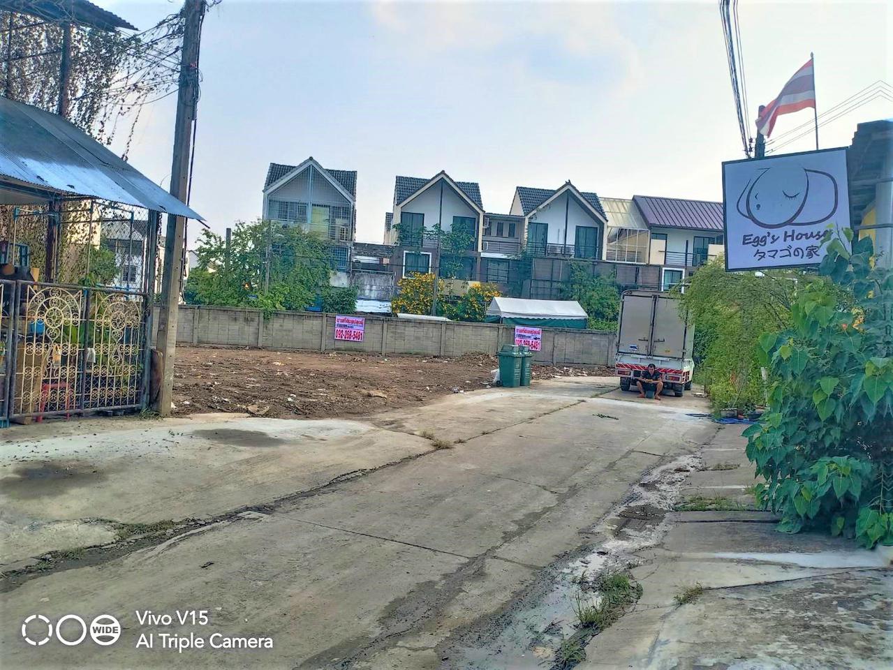 ขายถูกมาก ที่ดินเปล่า ถมแล้วในเมืองทองธานี ใกล้ มสธ. รูปที่ 4