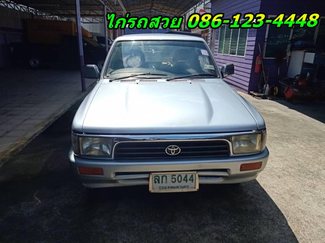 TOYOTA  MIGHTY-X CAB ปี​ 98 