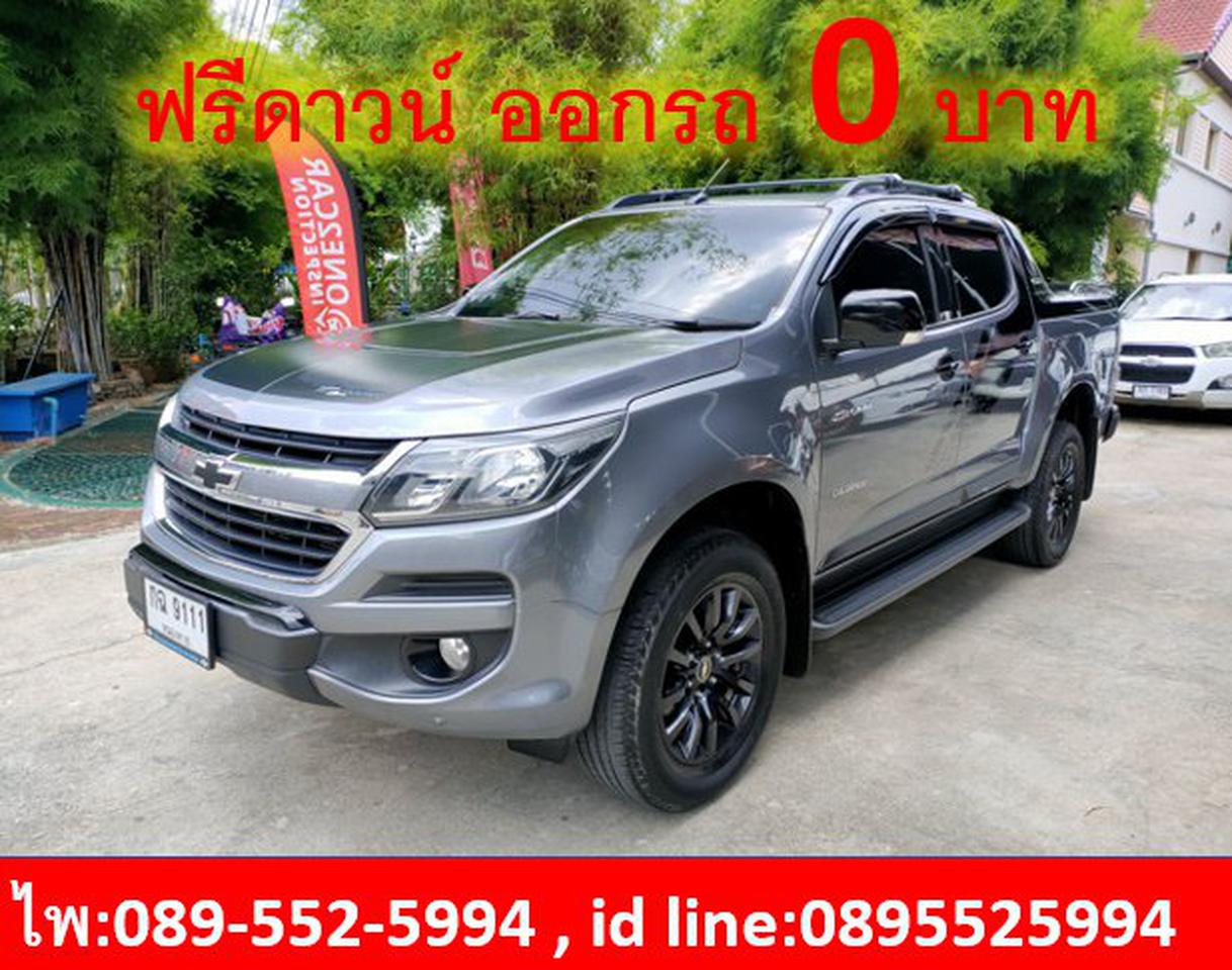  Chevrolet Colorado 2.5 Crew Cab High Country Storm AT 2019 รูปที่ 1