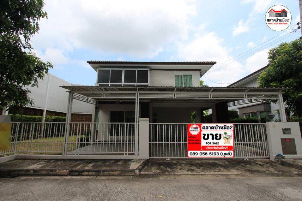 ขาย บ้านเดี่ยว บ้านเดี่ยวหลังมุมด้านใน ก่ออิฐมอญทั้งหลัง สีวลี สุวรรณภูมิ 270 ตรม. 67.5 ตร.วา