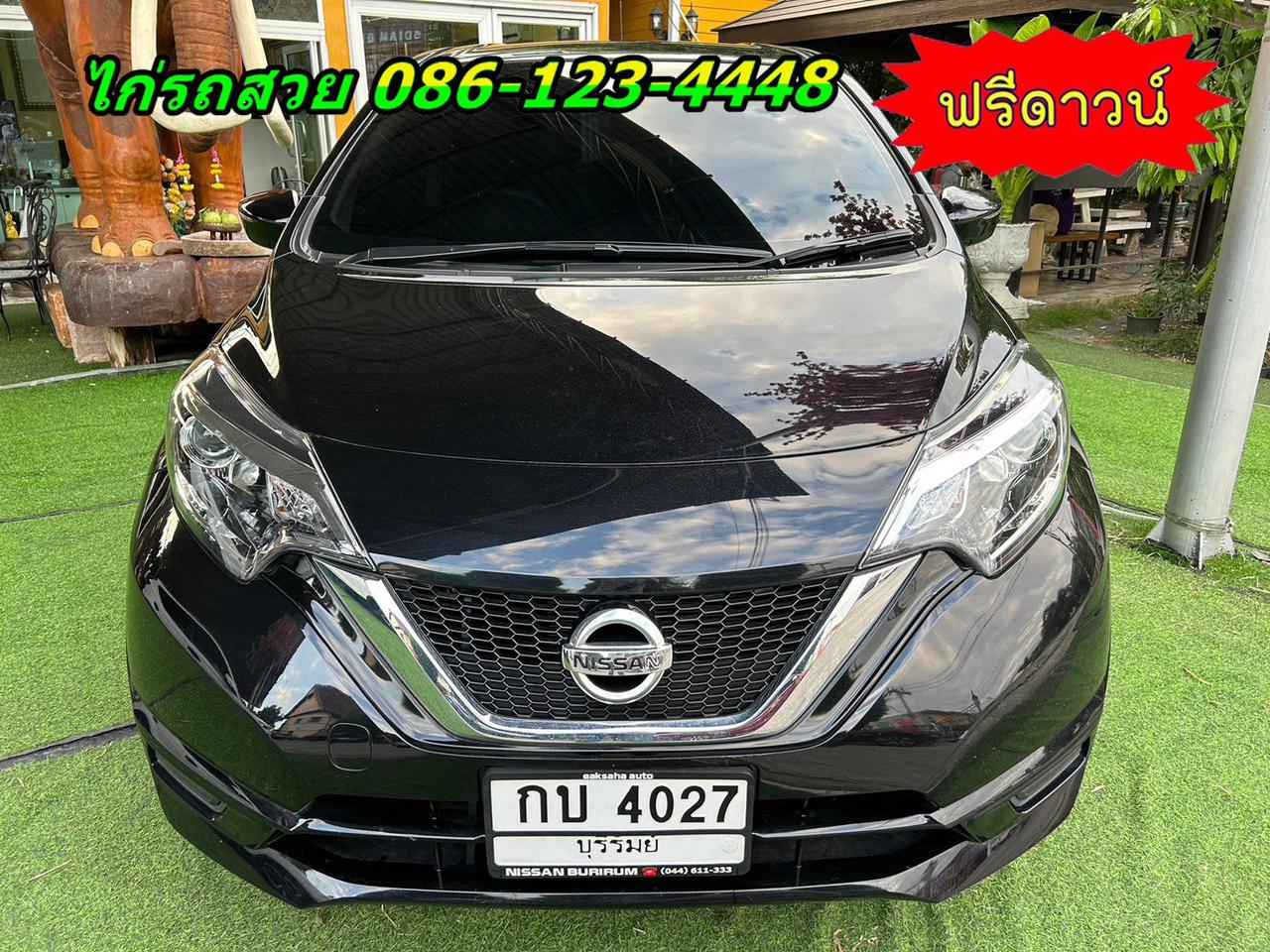 NISSAN NOTE 1.2 V ปี 2022 