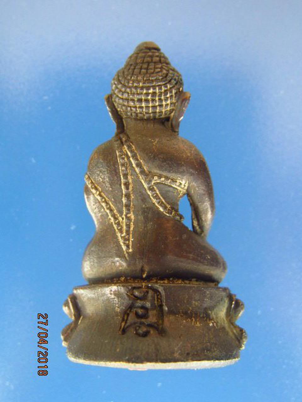 5227 พระกริ่งหลวงปู่โต๊ะ วัดประดู่ฉิมพลี ปี 2520 รุ่น มหาลาภ รูปที่ 3