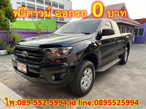 FORD RANGER 2.2 OPEN CAB  Hi-Rider XL+ MT ปี 2020
