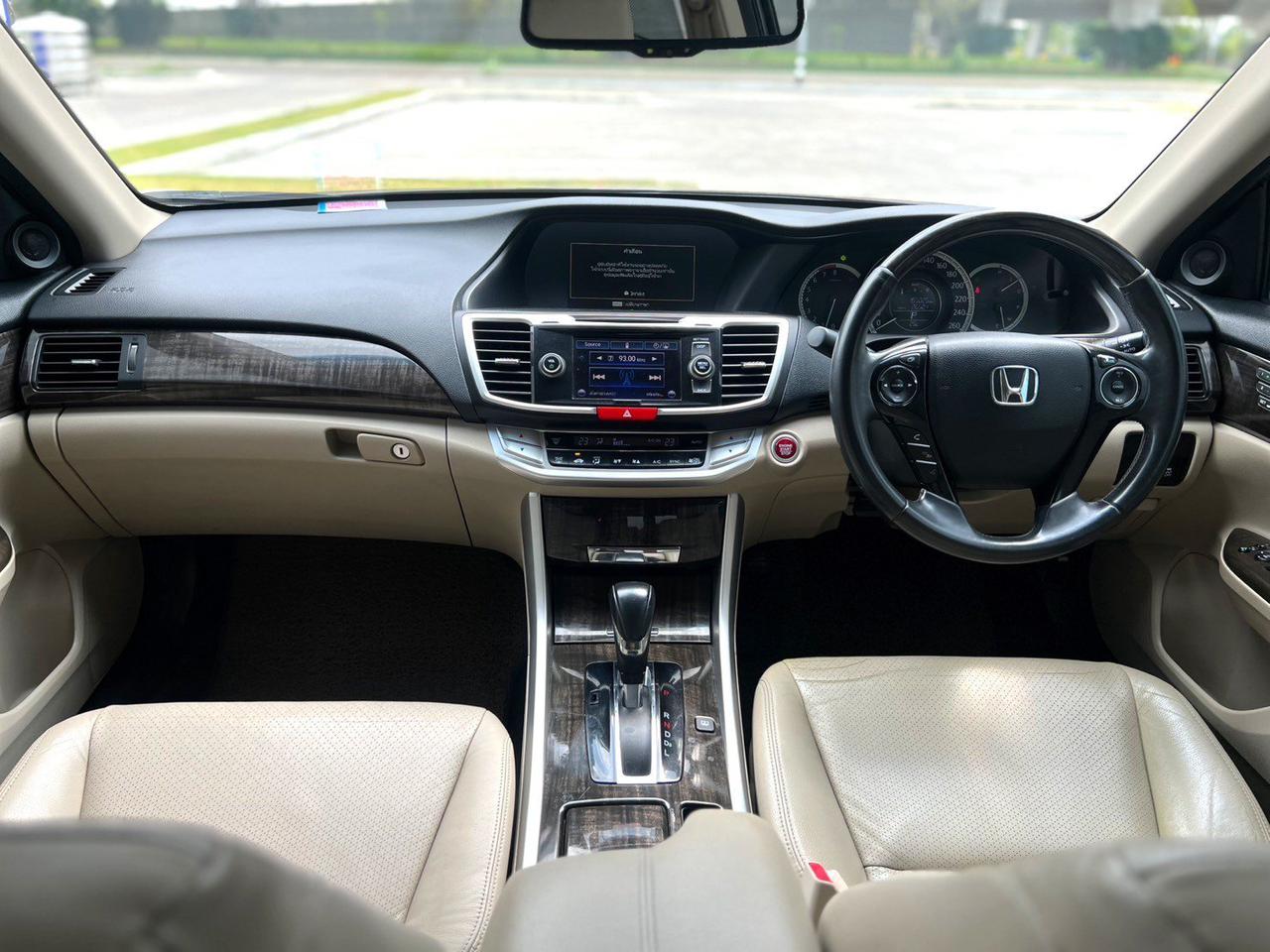 2013 Honda Accord 2.0EL เครดิตดีฟรีดาวน์ รูปที่ 3