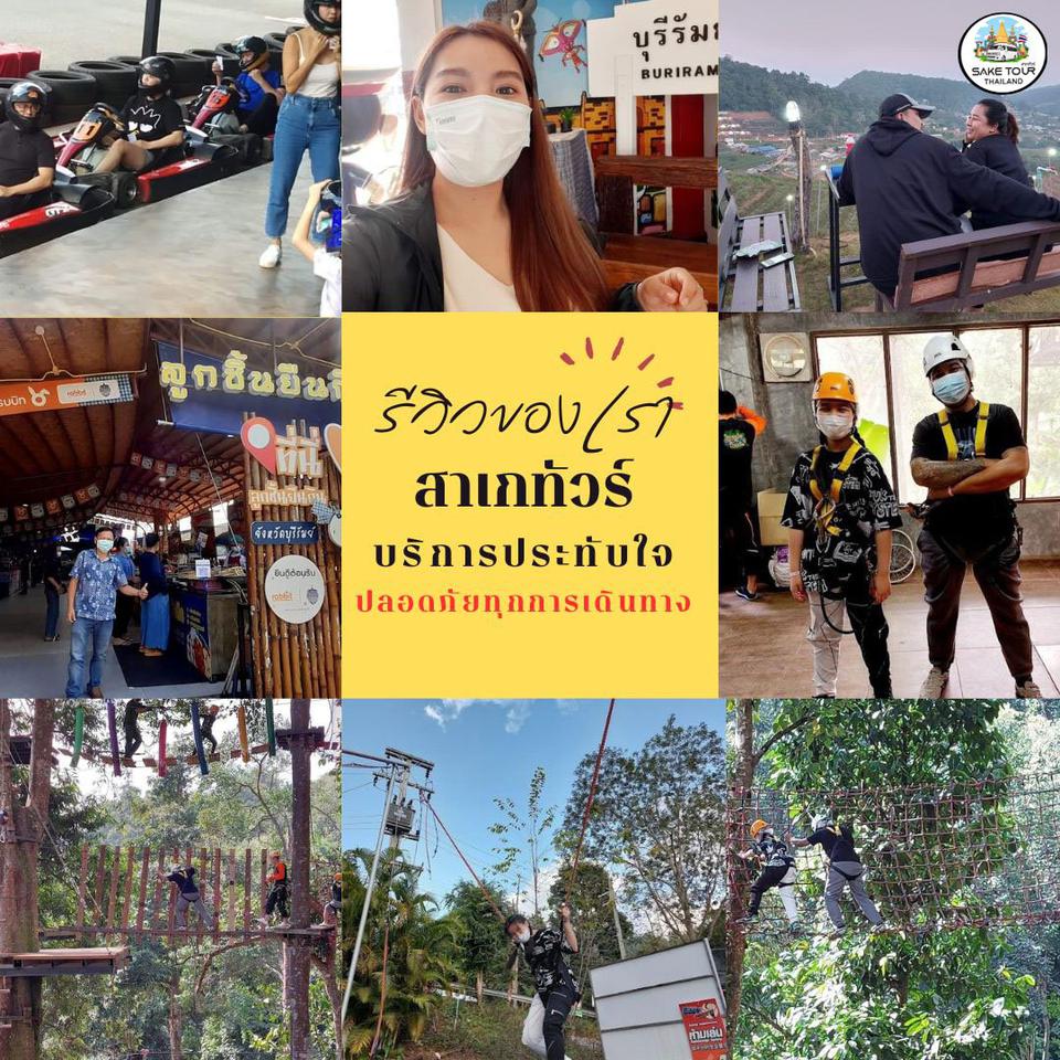 ให้เช่ารถตู้พร้อมคนขับ ไปต่างจังหวัดทั่วไทย นำเที่ยว 