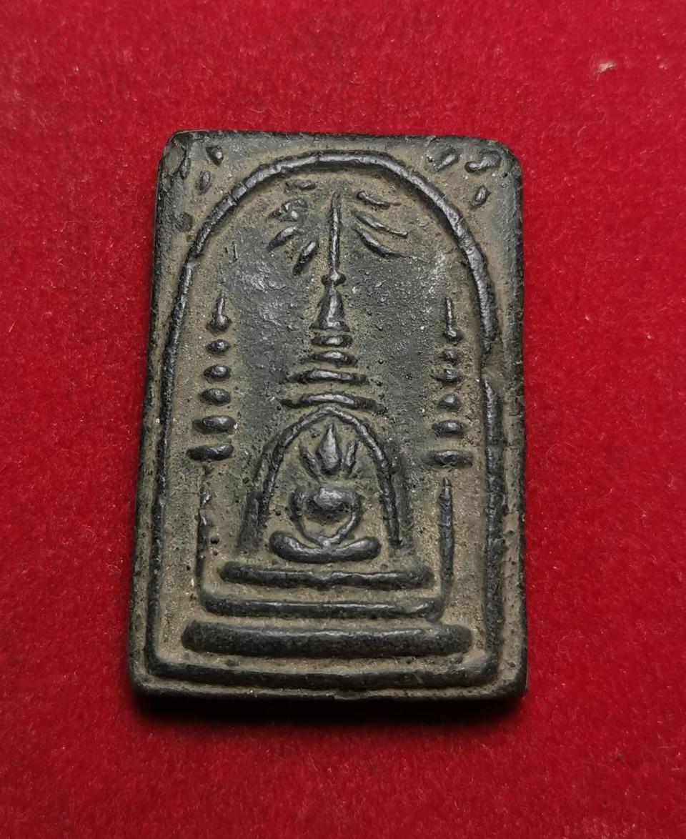 6091 พระสมเด็จ วัดเนินโพธิ์ จ.อุตรดิตถ์