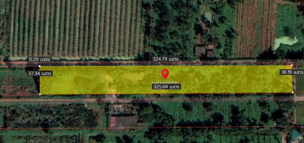 ขาย ที่ดิน คลองหลวงคลองสี่ 7 ไร่ 1 งาน 20 ตร.วา ใกล้ ถนนคลองหลวง.