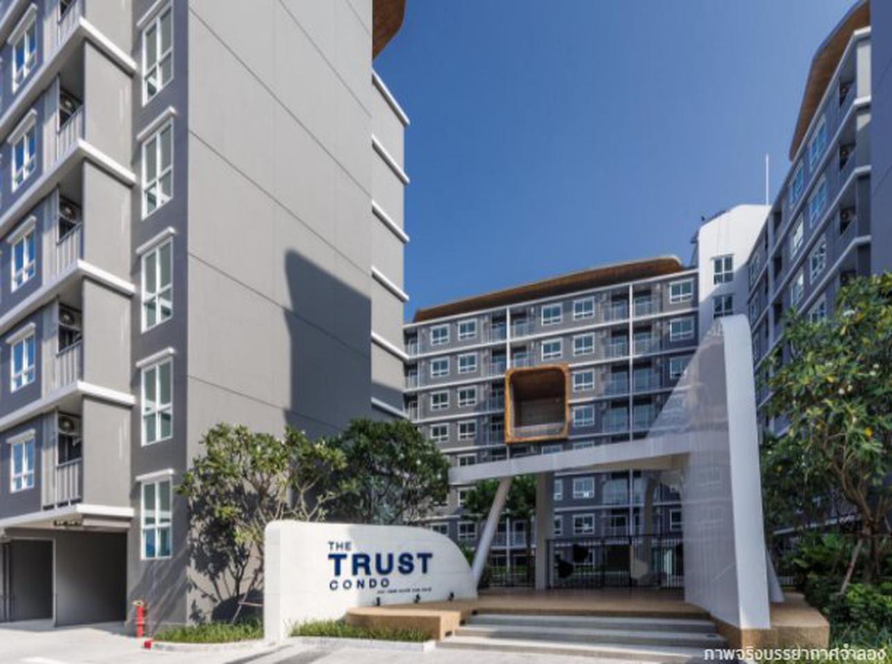 The Trust Condo Amata Chonburi (ชั้น 7 วิวภูเขา) ENNXO