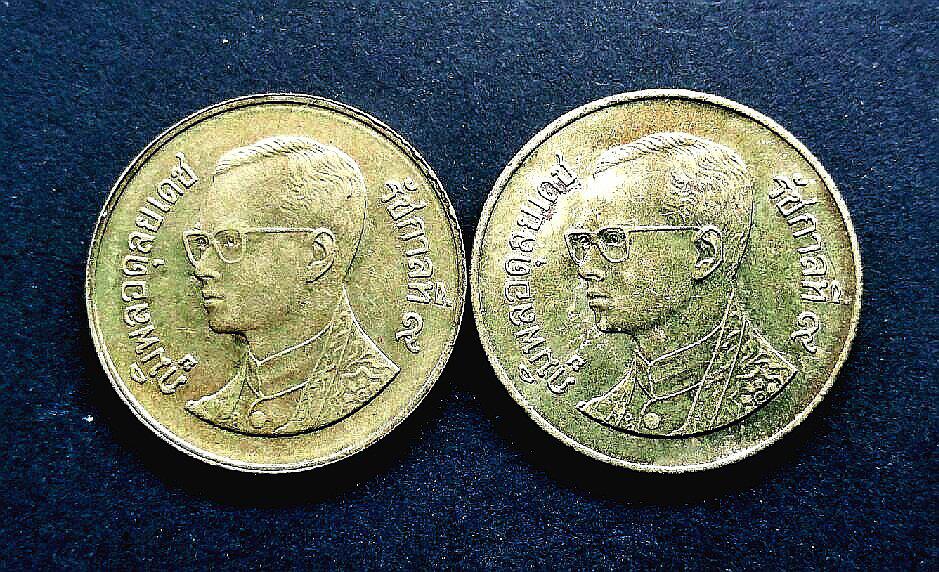 เหรียญ 50 สต. ตัวติดอันดับ 2-3