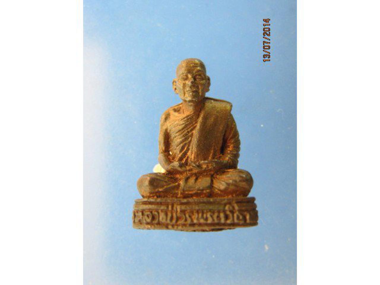 - หลวงปู่วรพรต วิธาน พระหล่อรูปเหมือน วัดจุมพล รุ่นสร้างโบสถ รูปที่ 2