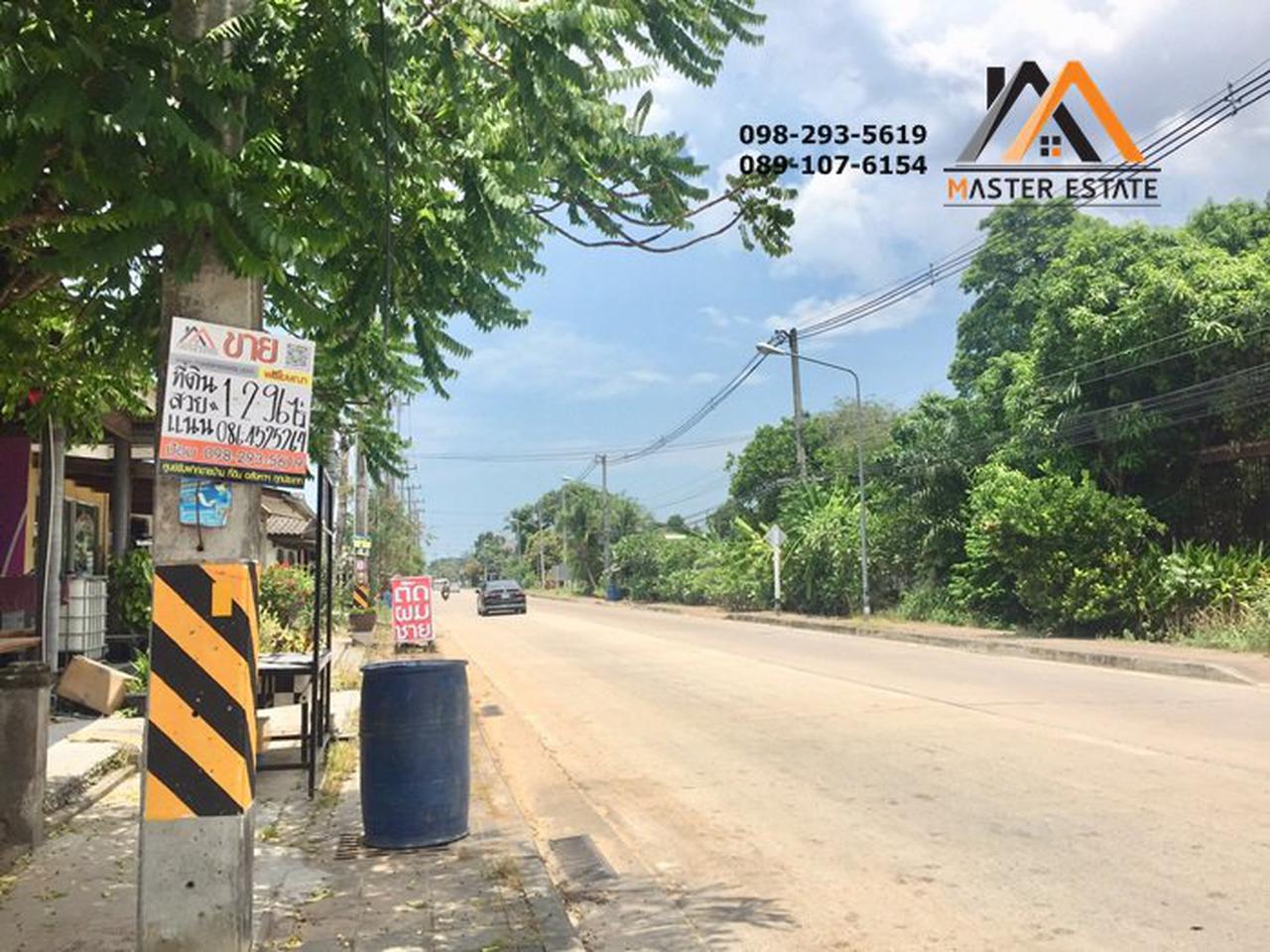 ที่ดิน 696 ตรว. ตรงข้ามบึงบัวทองรีสอร์ท (ด้านหลัง) แปลงสวย วิวธารน้ำไหลผ่านด้านหลังที่ดิน อ.บางละมุง จ.ชลบุรี รูปที่ 6