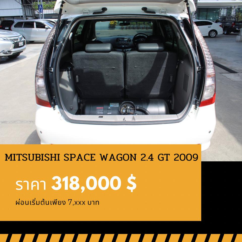 🚩MITSUBISHI SPACE WAGON 2.4 GT ปี 2009 รูปที่ 6