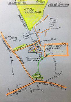 ขาย ที่ดิน ที่ดินเหมาะสำหรับทำบ้านพักตากอากาศ ที่ดินพัทยา ต.ห้วยใหญ่ อ.บางละมุง จ.ชลบุรี 100 ตร.วา ราคาถูกที่สุด. รูปที่ 5